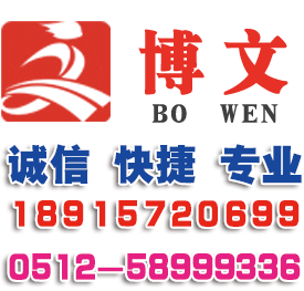 赣县公司注册